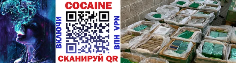 Купить закладку NBOMe  APVP  Меф  ГАШИШ  АМФ  Мостовской
