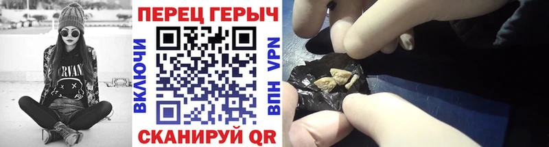 Купить где  Мостовской  ГЕРОИН Heroin 