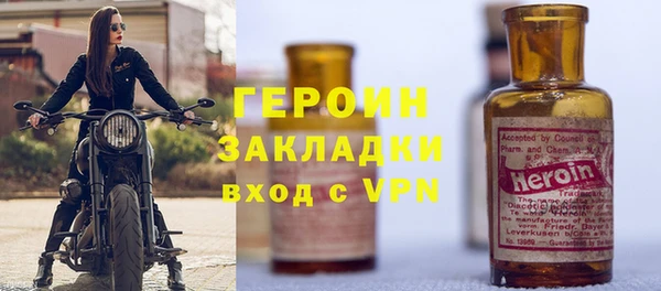 МДПВ Елабуга