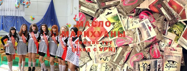 метамфетамин Ельня