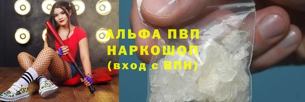МДПВ Елабуга