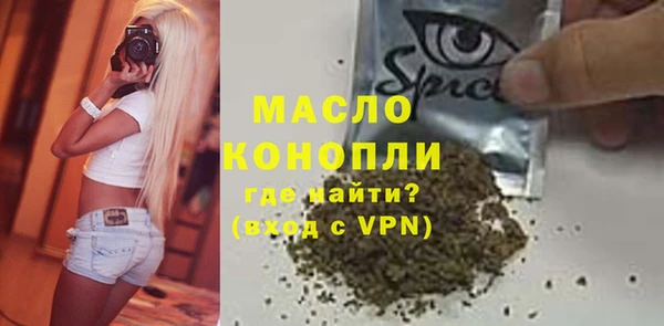 МДПВ Елабуга