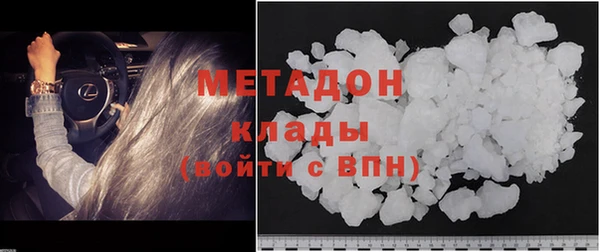 МДПВ Елабуга