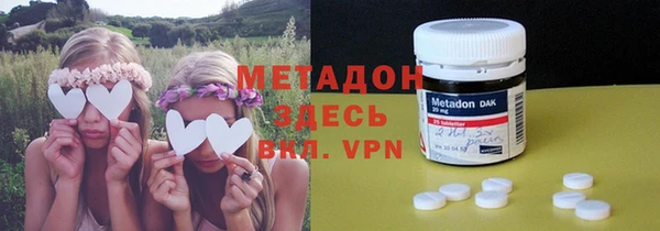 МДПВ Елабуга