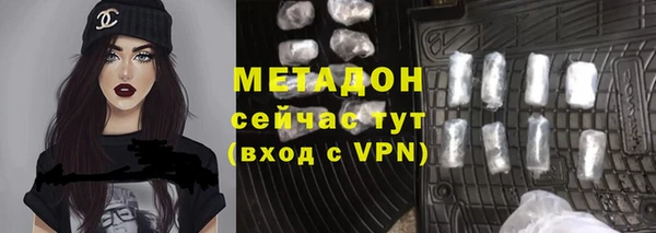 МДПВ Елабуга
