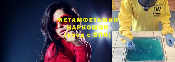 кокаин колумбия Заволжск