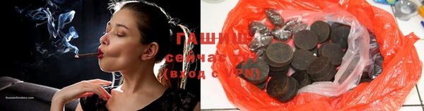 кокаин колумбия Заволжье