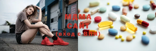 2c-b Заводоуковск