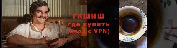 кокс Елизово