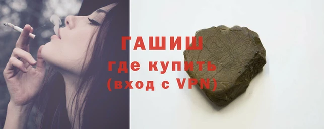 кокс Елизово