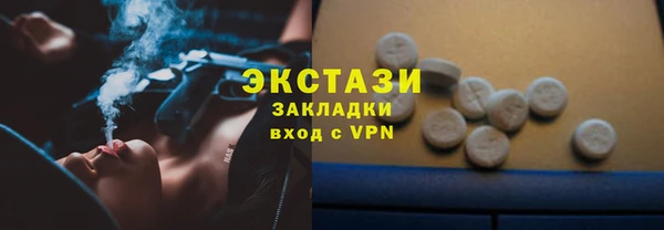 кокс Елизово