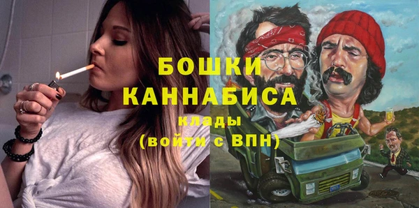 кокаин колумбия Заволжск