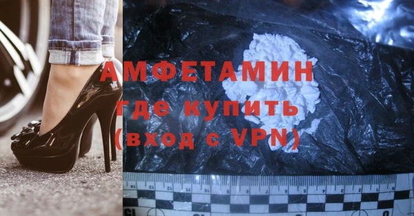 МДПВ Елабуга