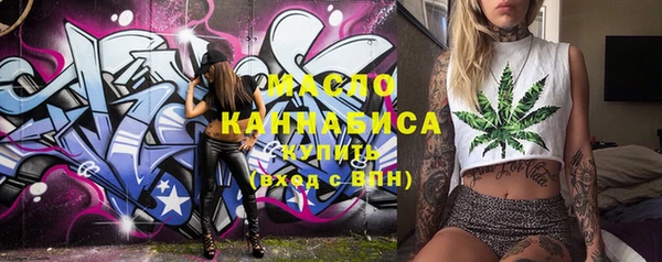 кокс Елизово