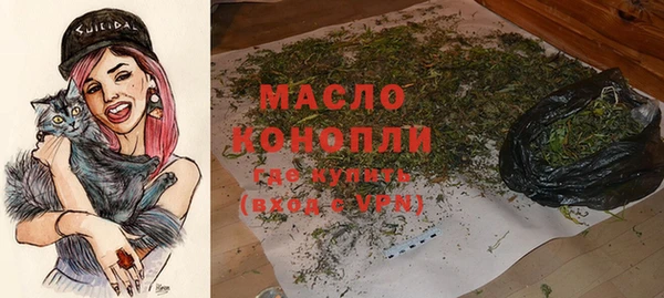 кокаин колумбия Заволжье