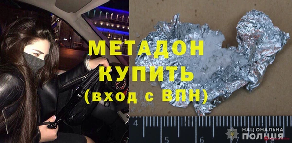МДПВ Елабуга