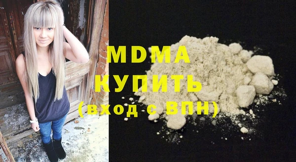 кокс Елизово
