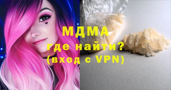 кокс Елизово