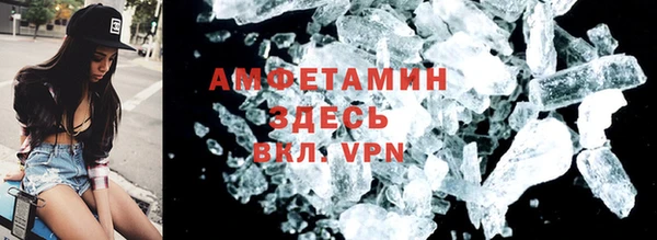 2c-b Заводоуковск