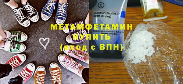 МДПВ Елабуга