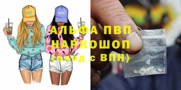 2c-b Заводоуковск
