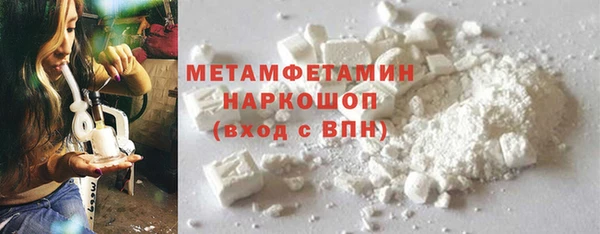 кокс Елизово