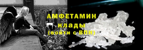 кокаин колумбия Заволжье