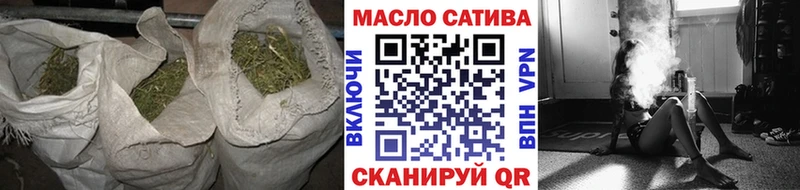 Дистиллят ТГК жижа  Купить  Мостовской 