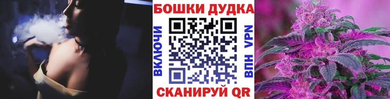 Купить закладки  Мостовской  Марихуана Amnesia 
